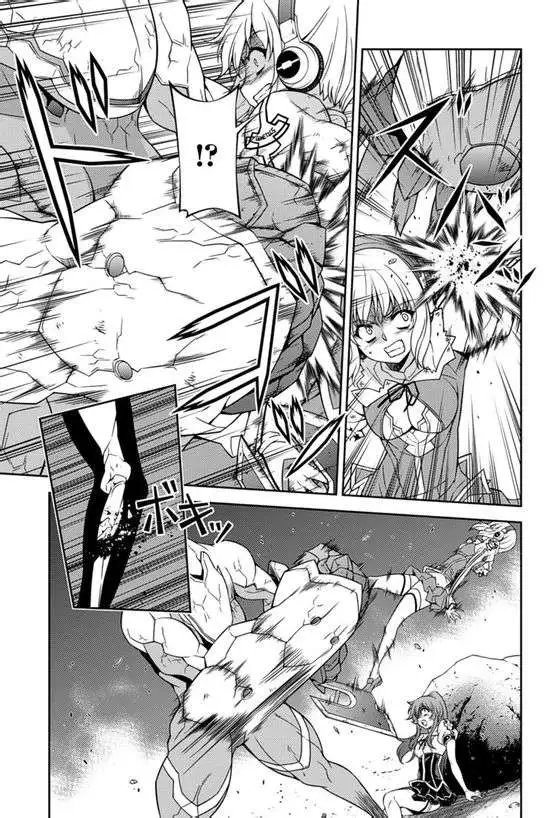 第130回
