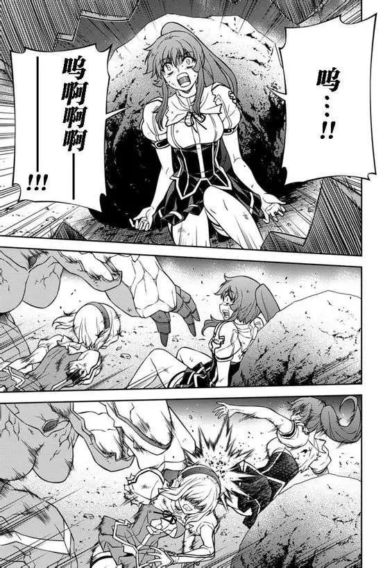 第130回