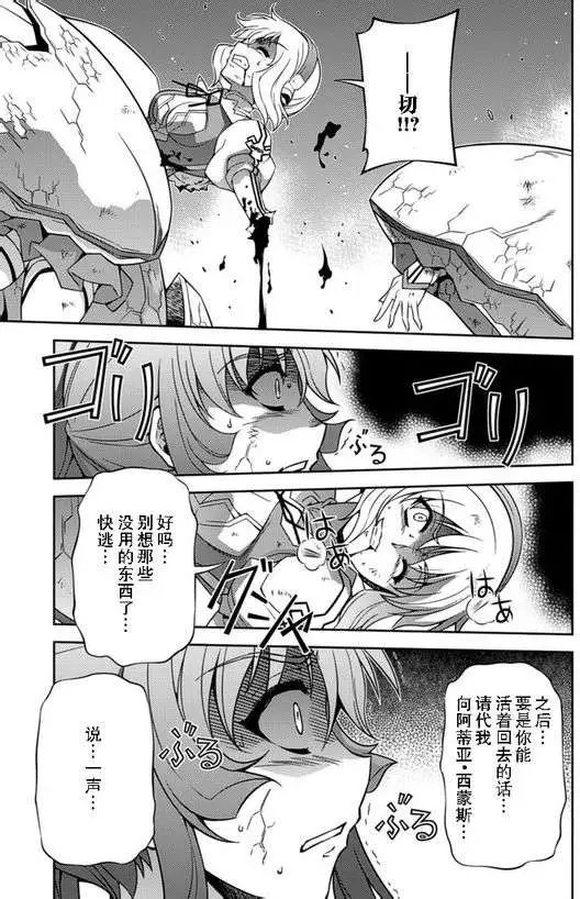 第130回