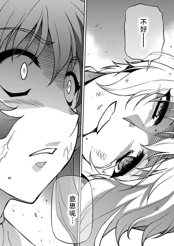 第130回