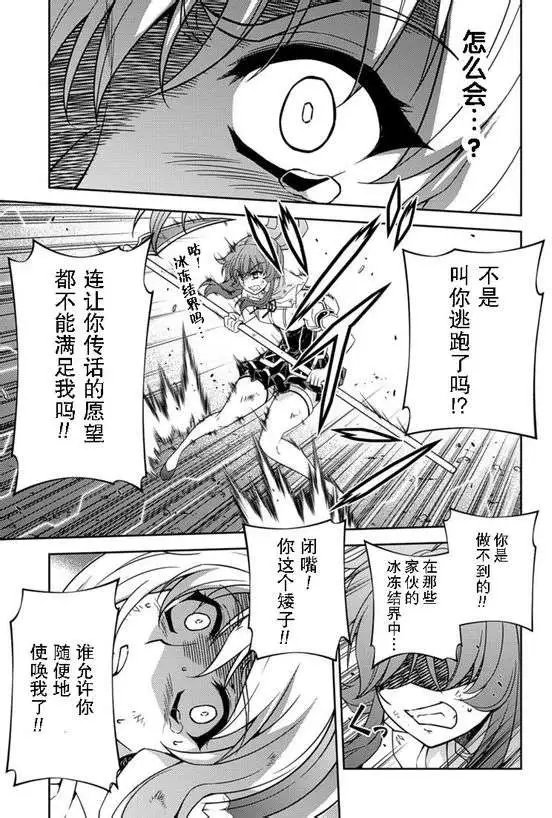 第130回