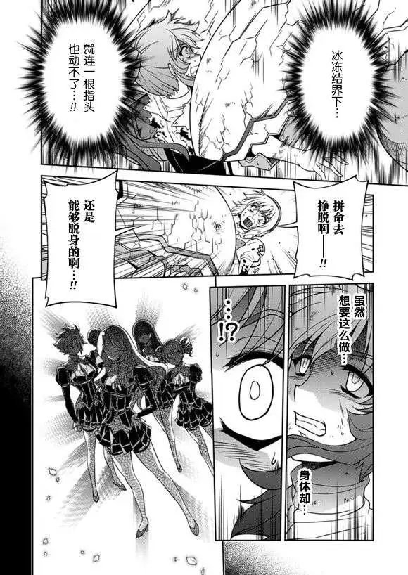 第130回