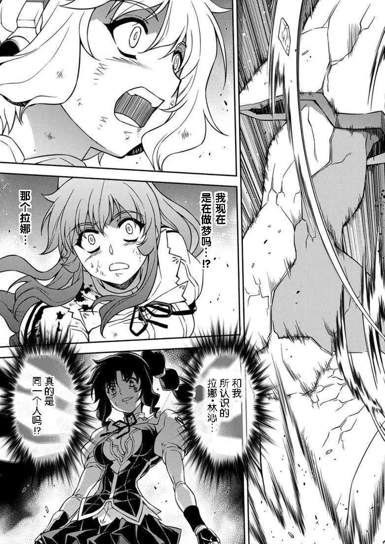 第131回