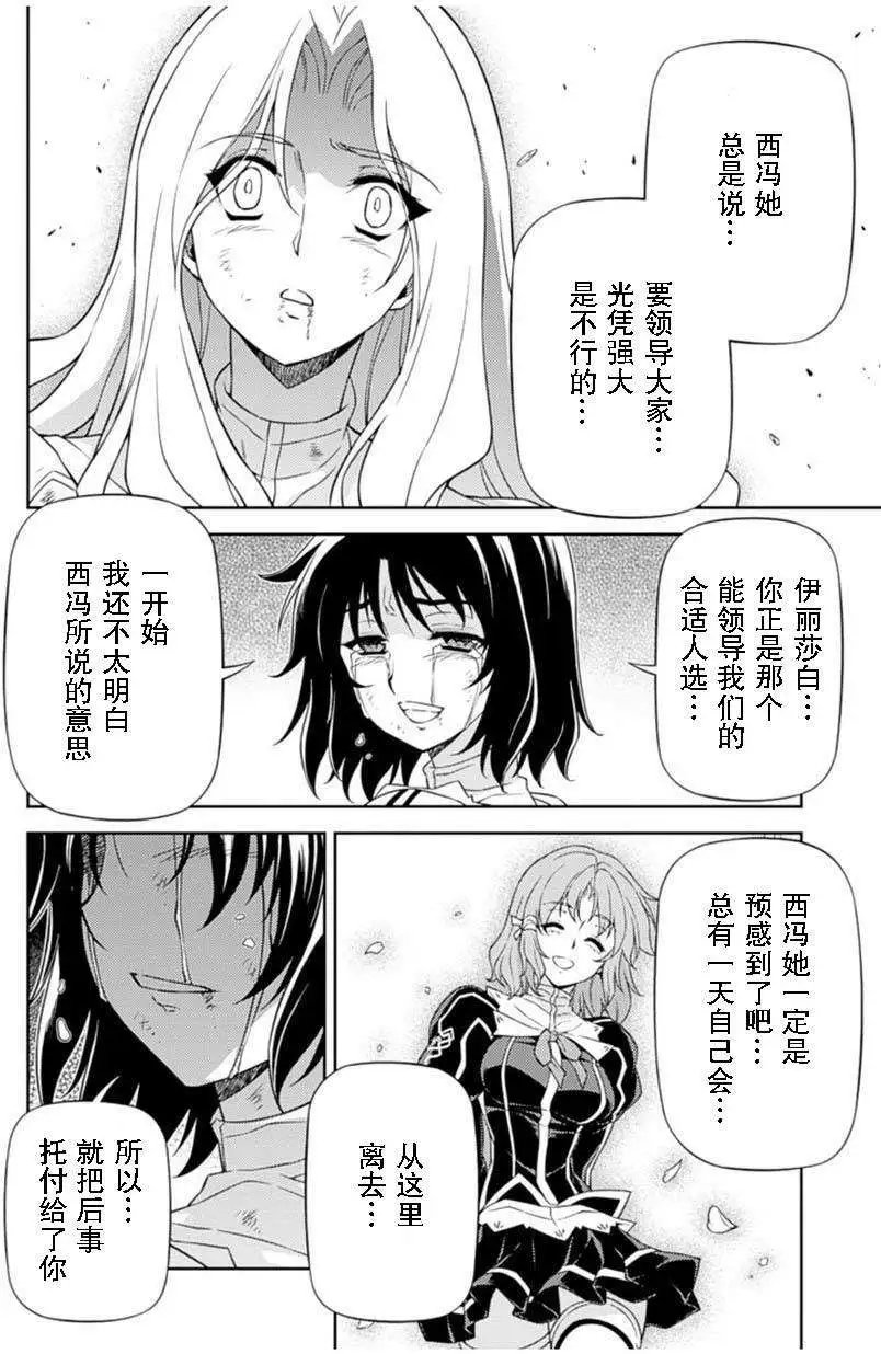 第134回