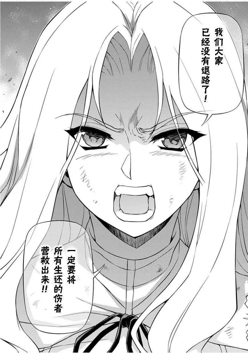 第134回