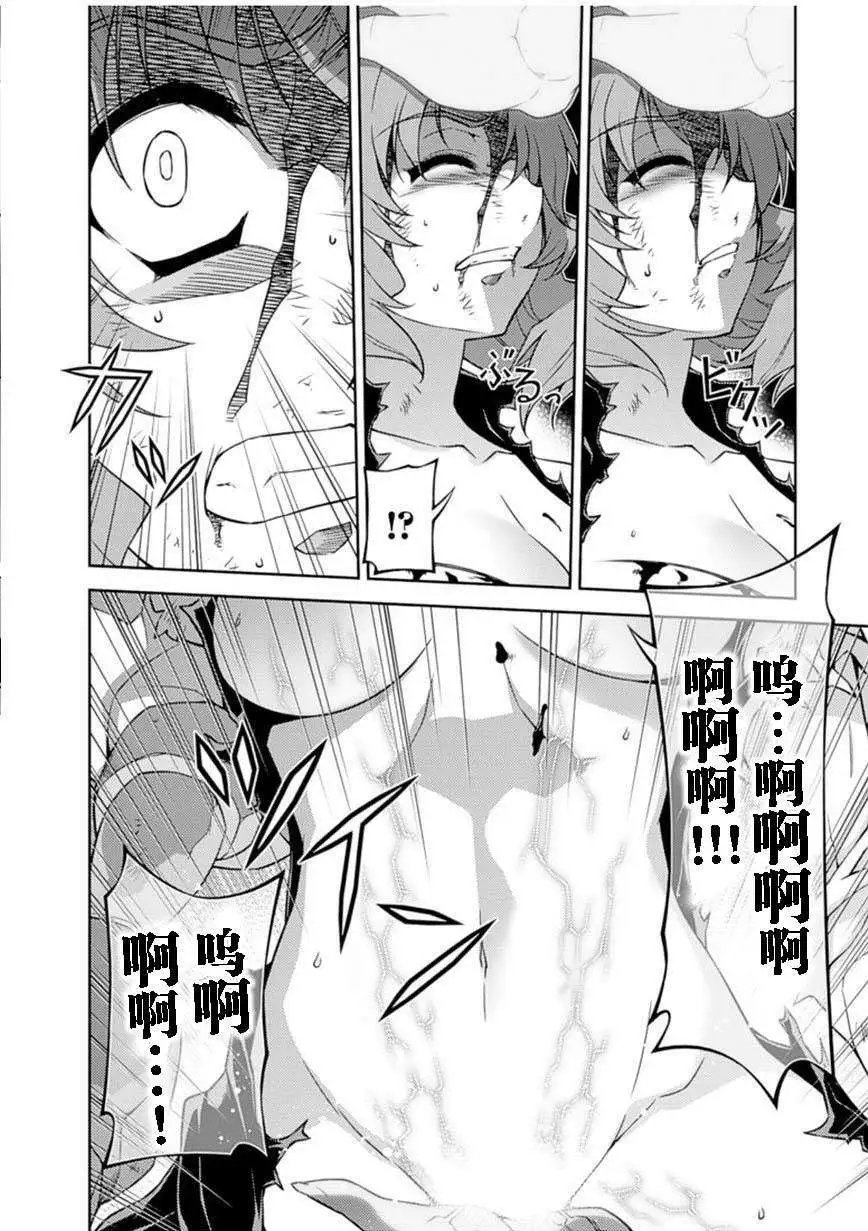 第134回