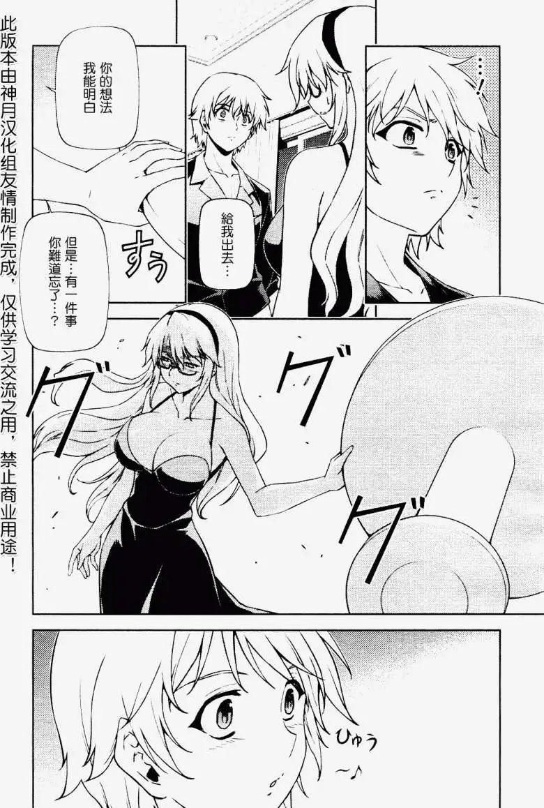 第042回