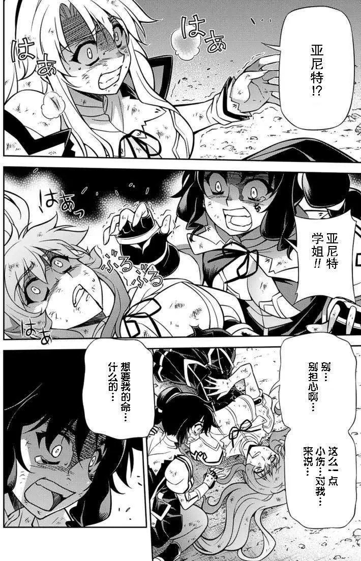 第140回