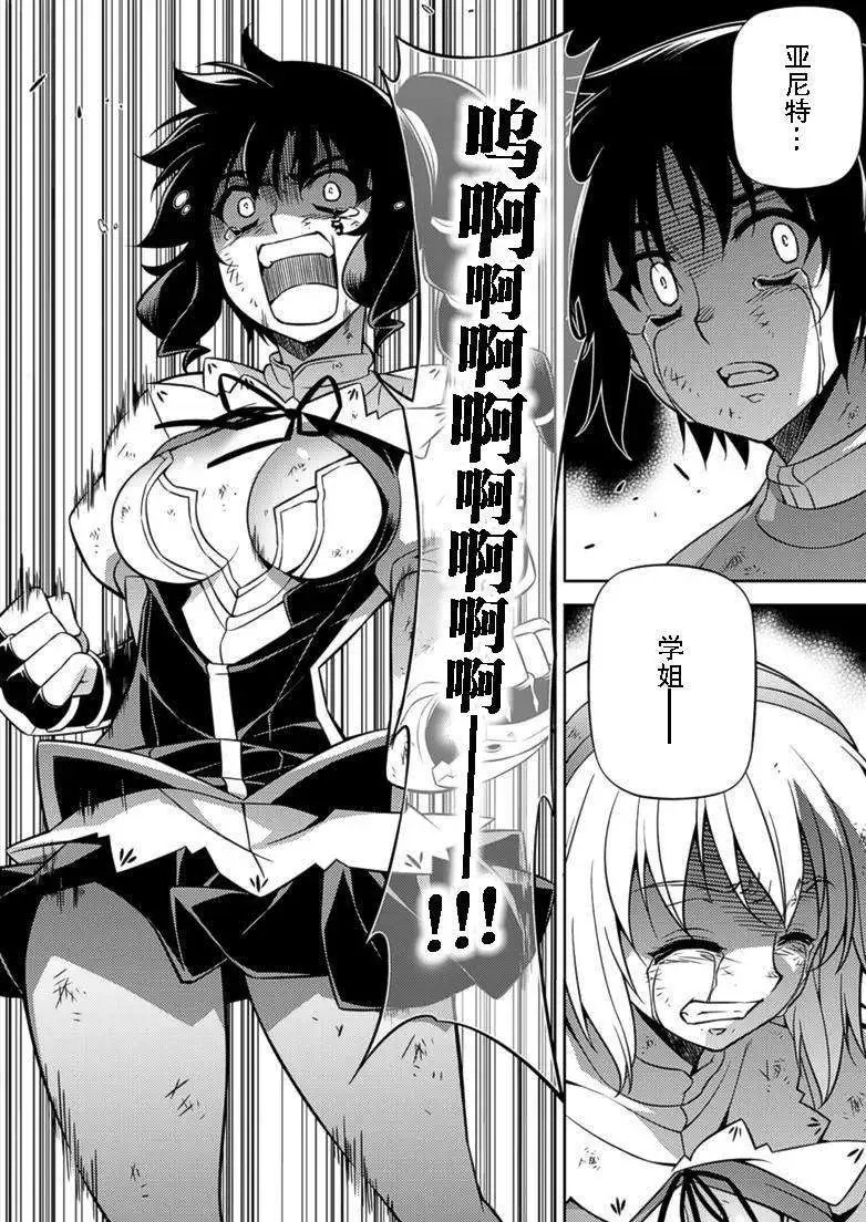 第140回
