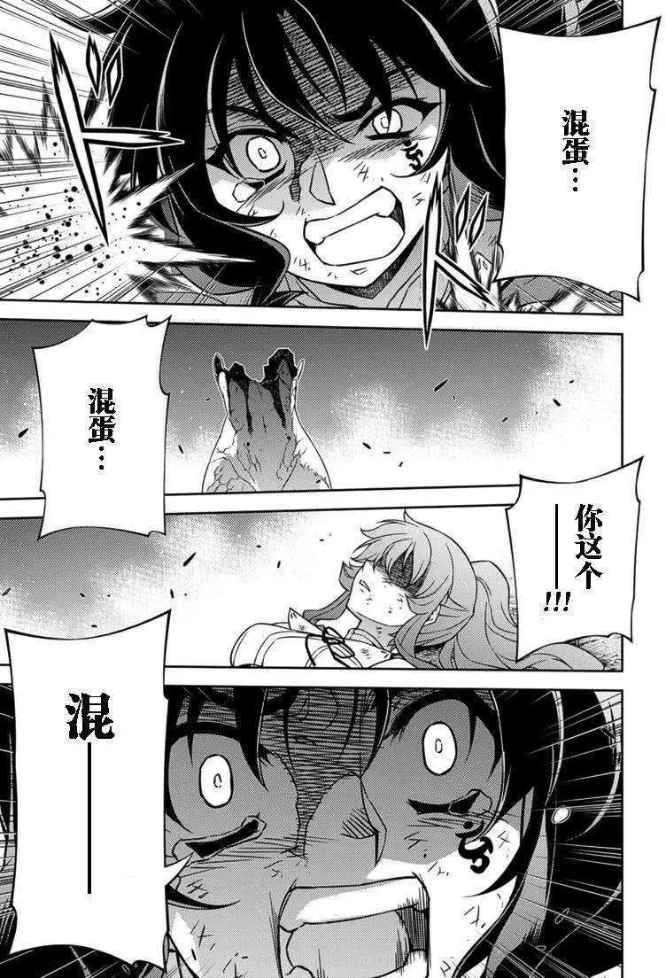 第140回