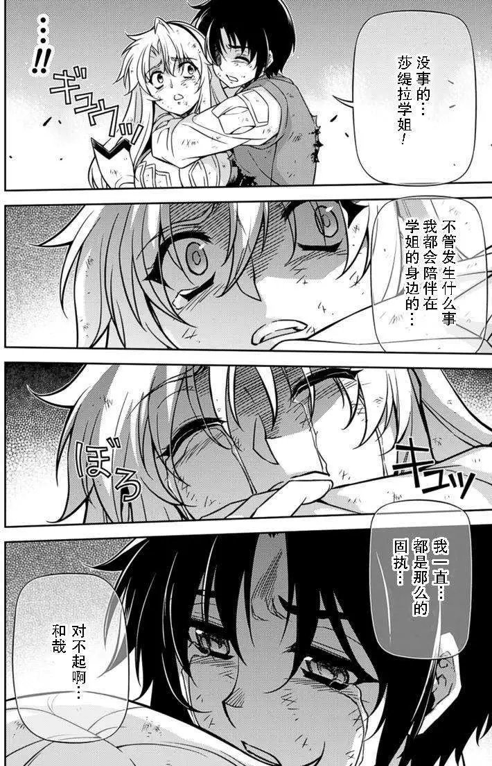 第140回
