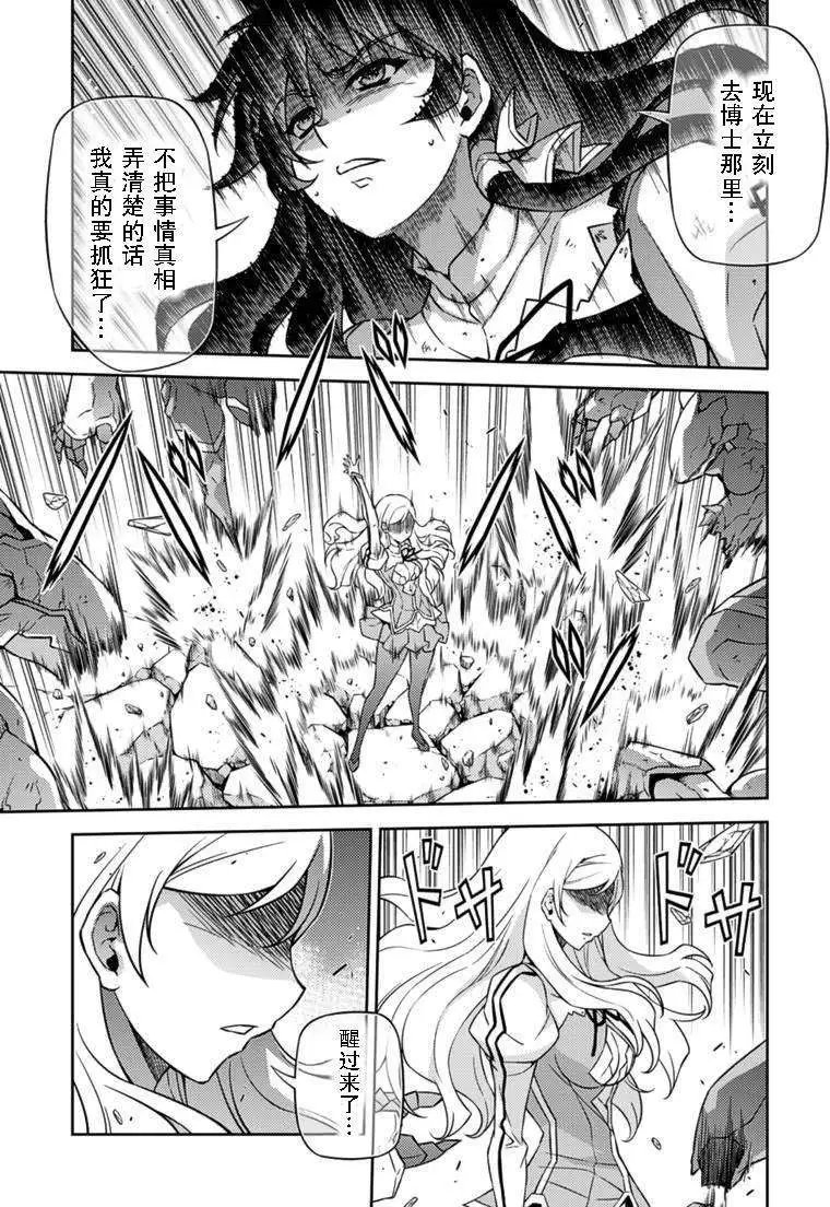 第140回