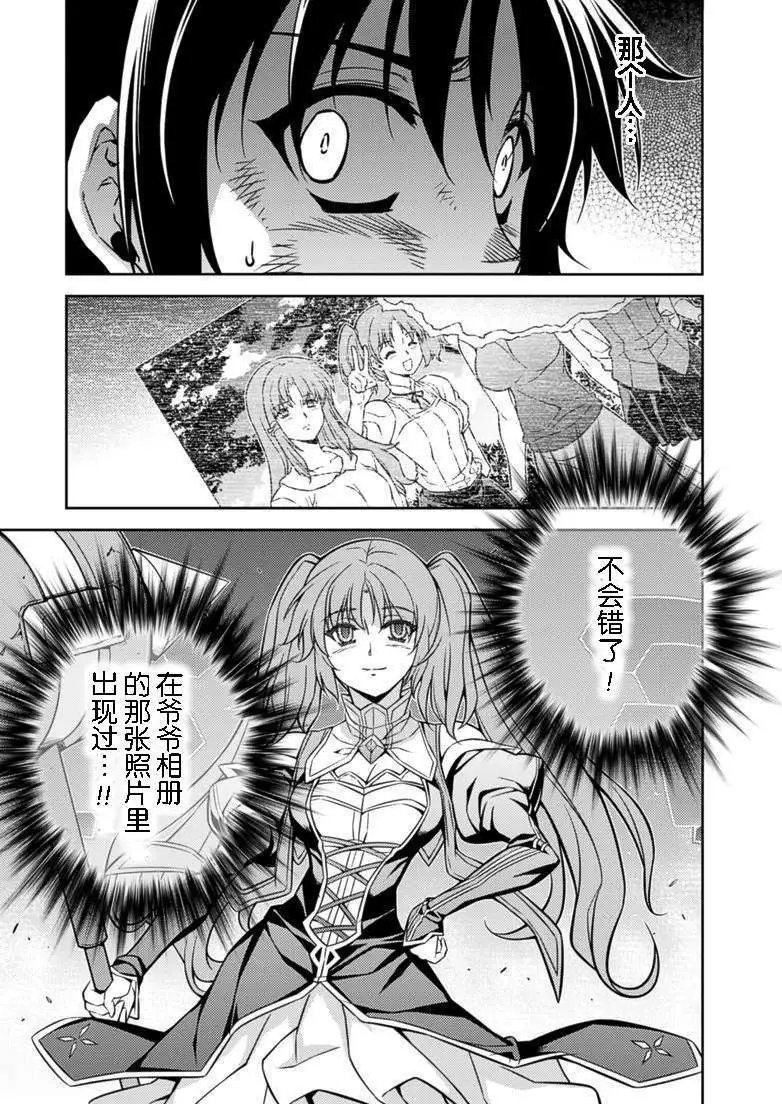 第141回