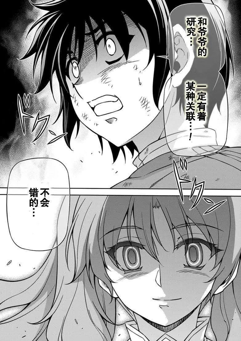 第141回