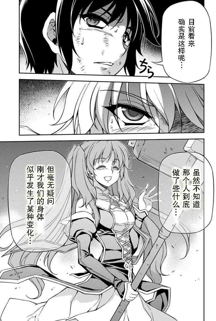 第141回