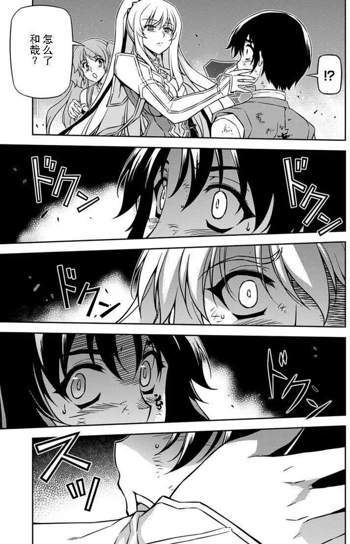 第142回