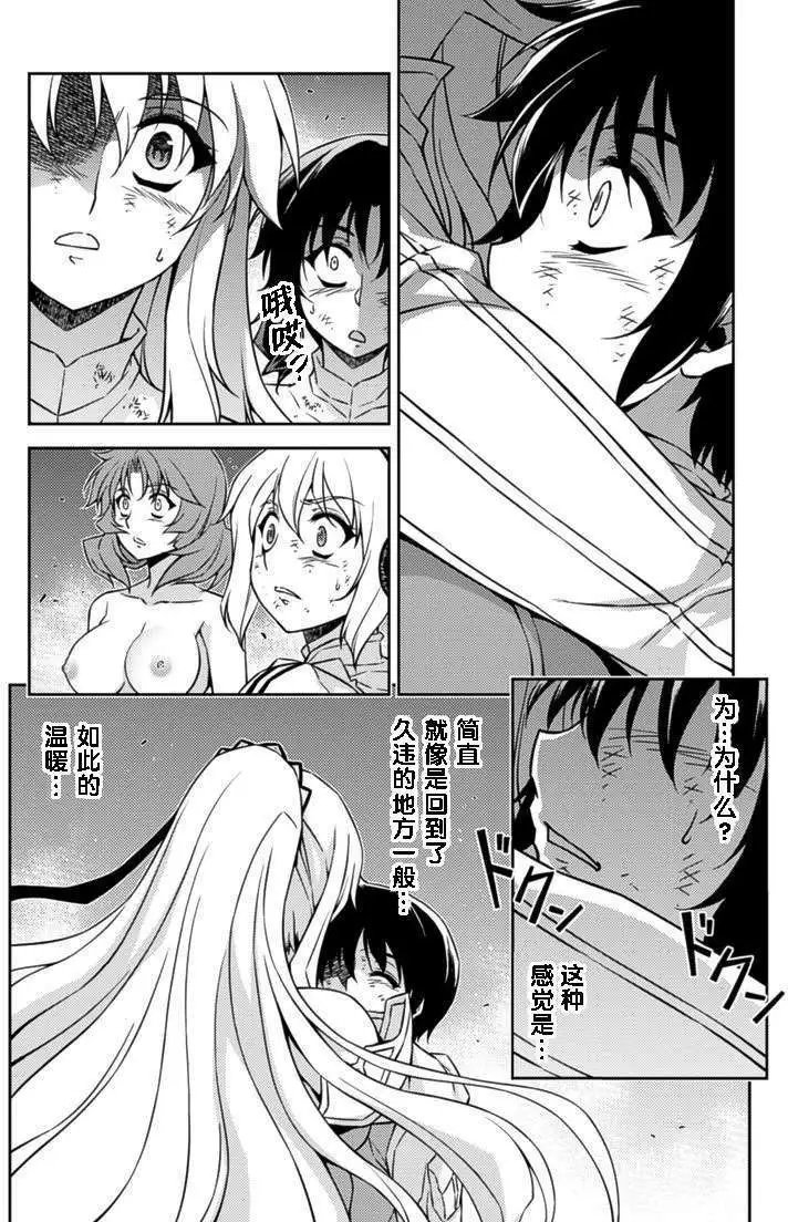 第142回