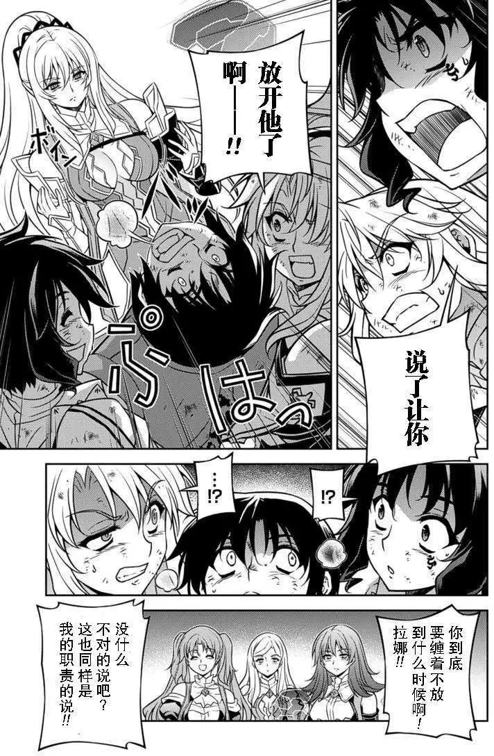 第142回