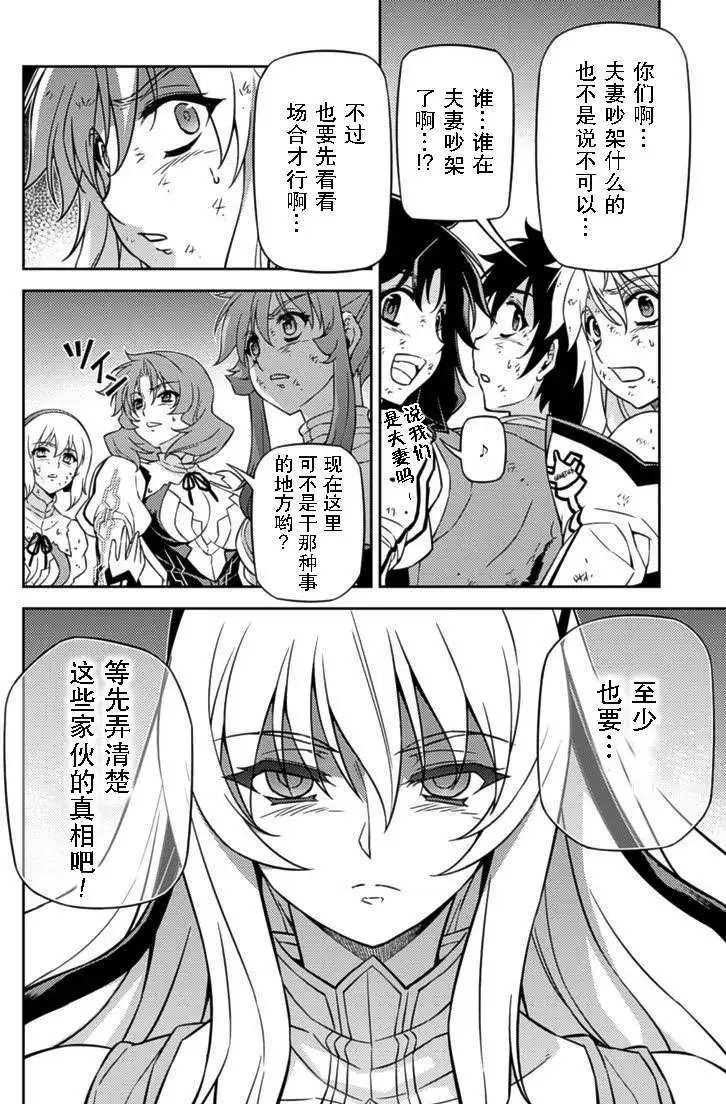 第142回