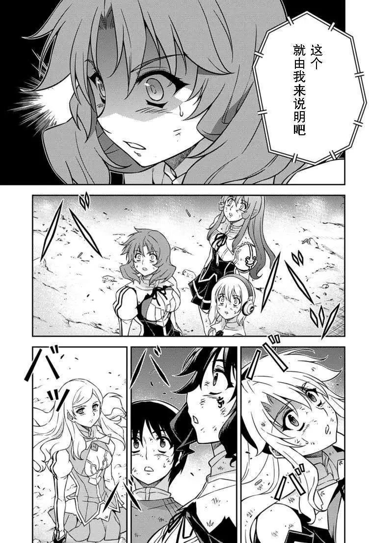 第142回