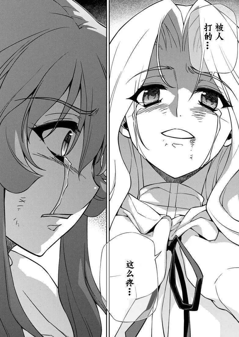 第144回