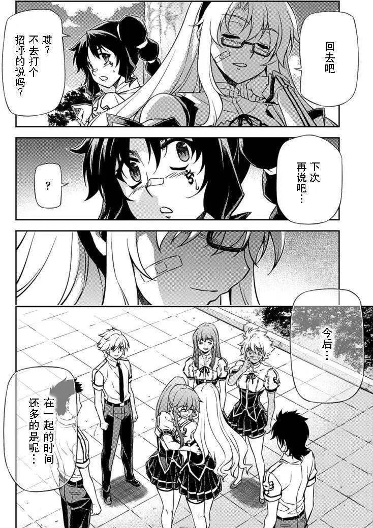 第144回