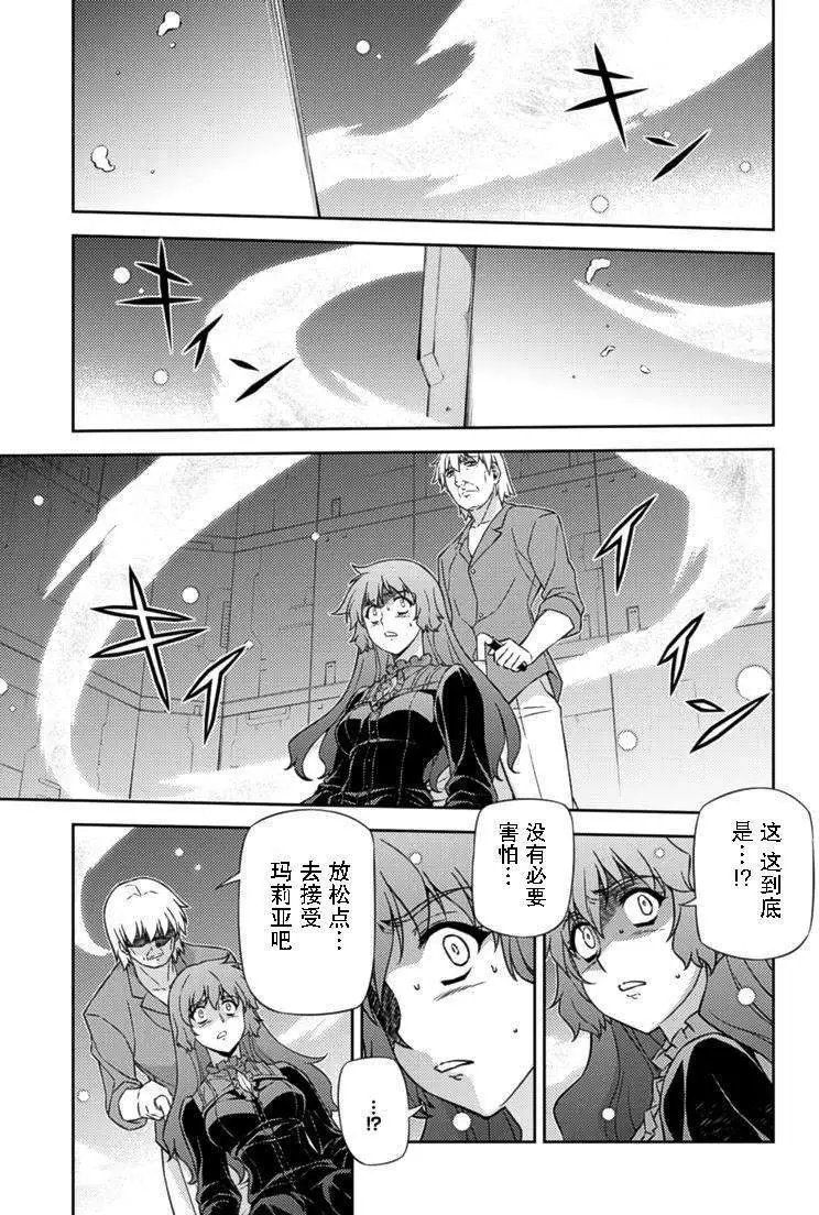 第149回