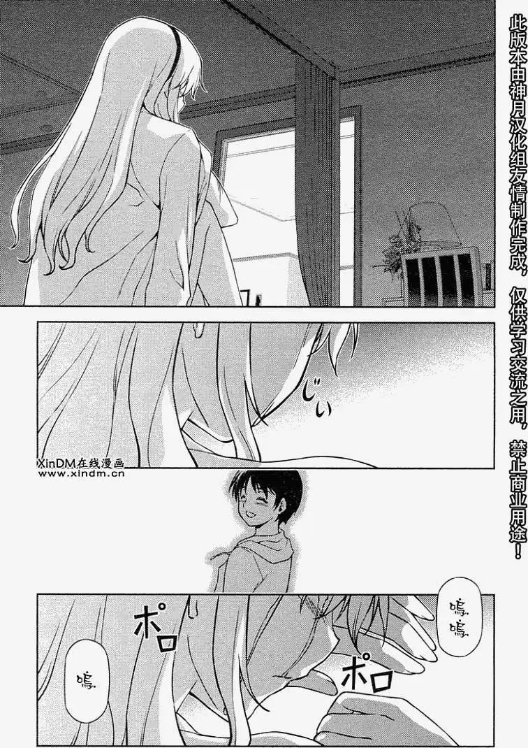 第043回