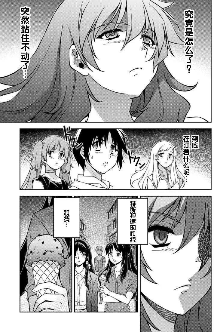 第151回