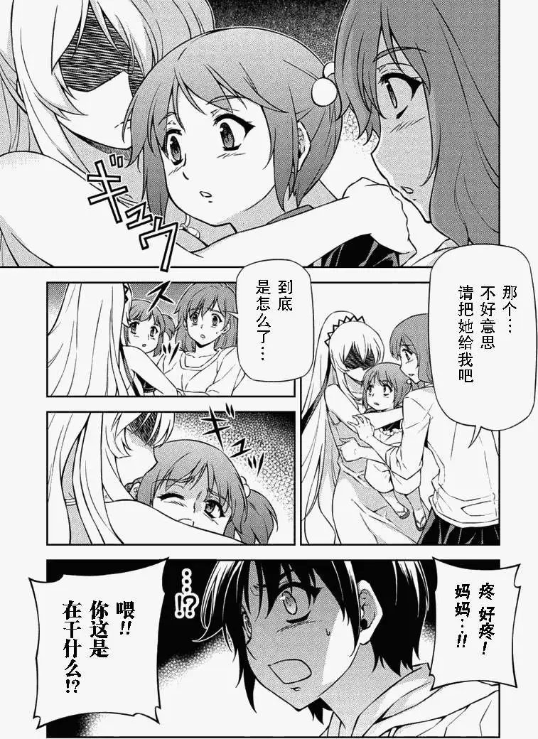 第152回