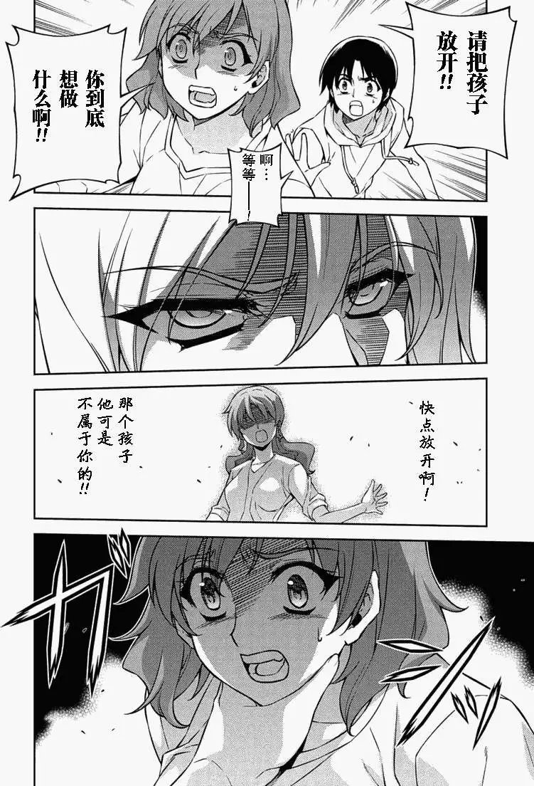 第152回