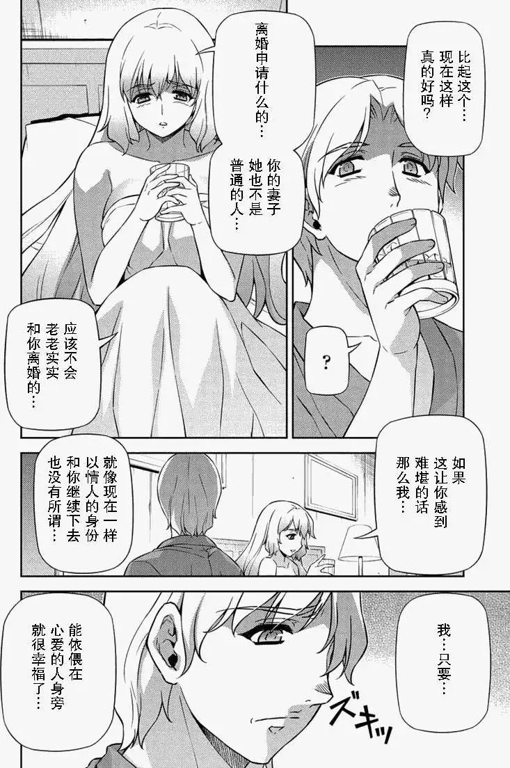 第152回