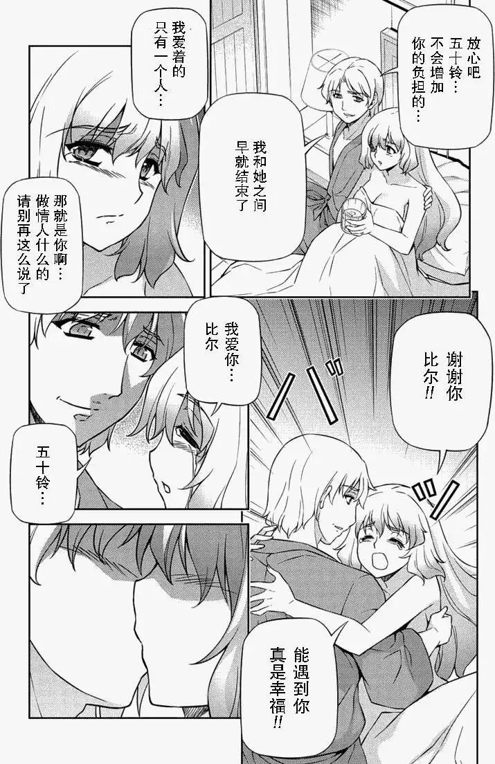 第152回