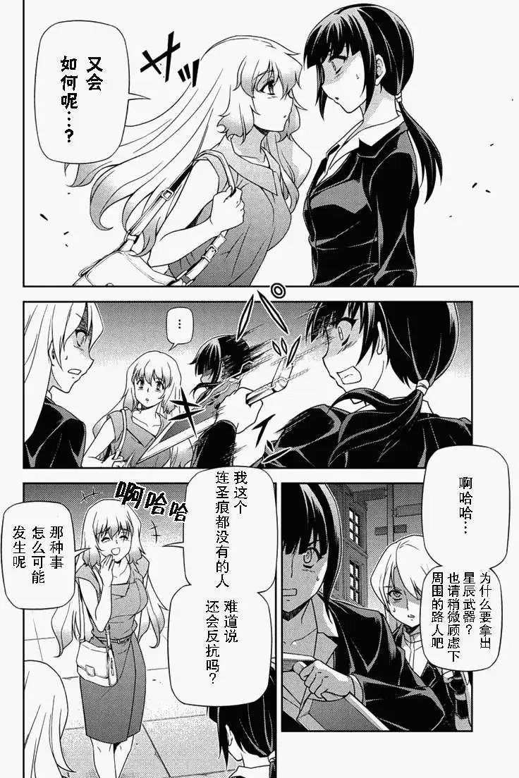 第152回