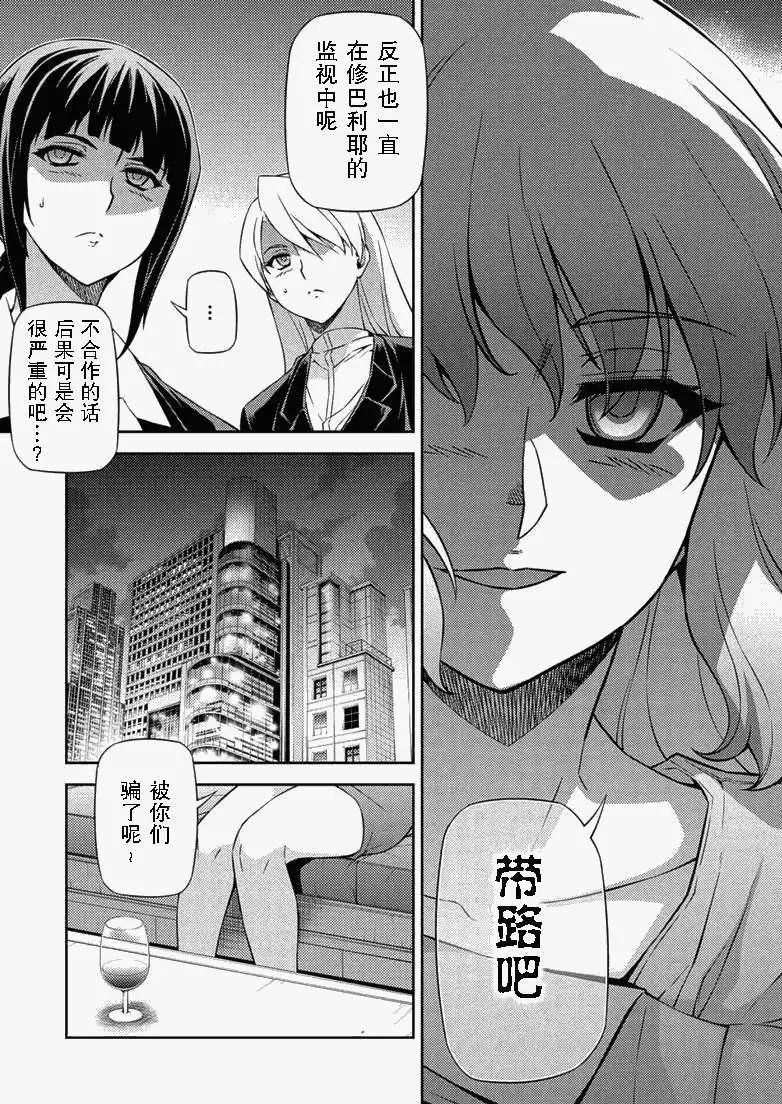 第152回