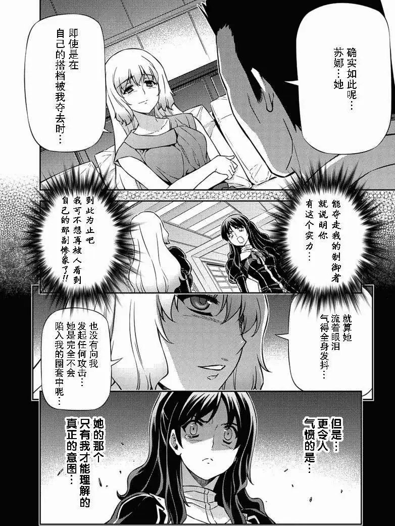 第153回