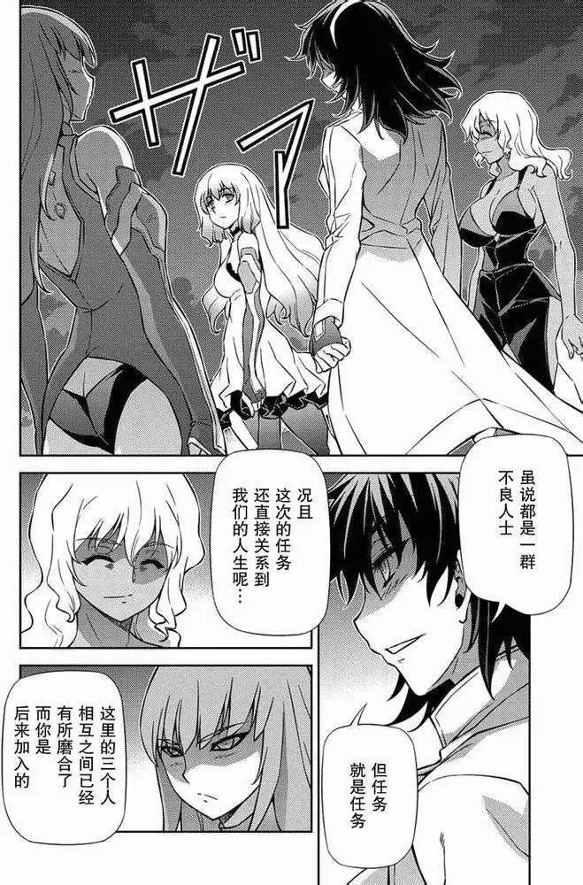 第156回
