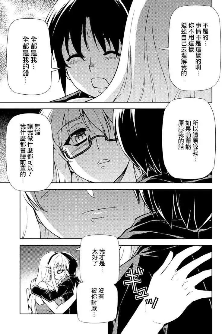 第157回