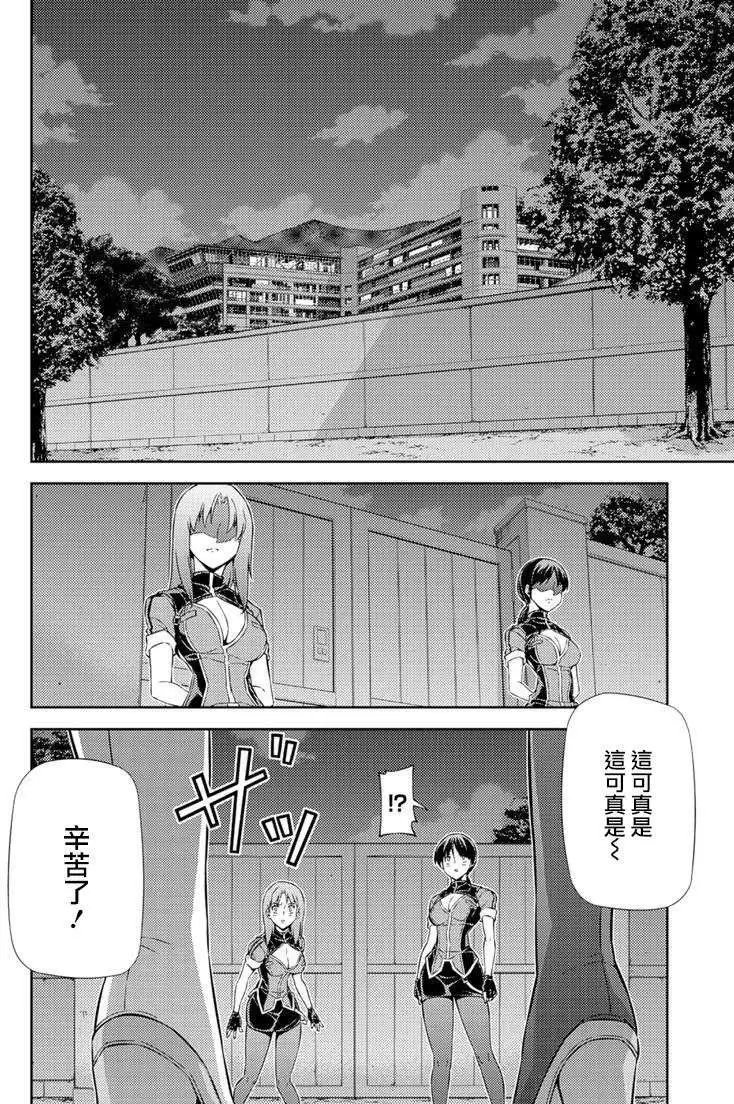 第157回