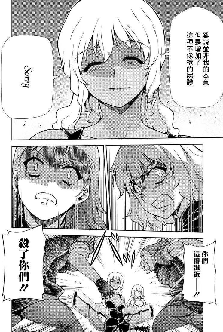 第159回