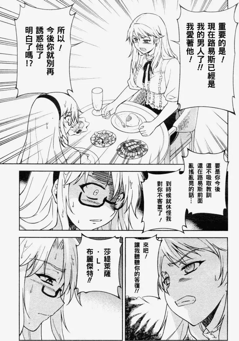 第044回