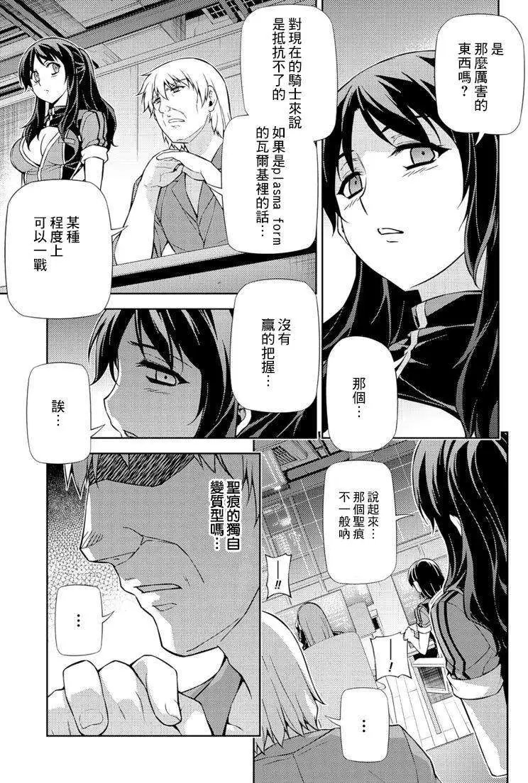 第160回