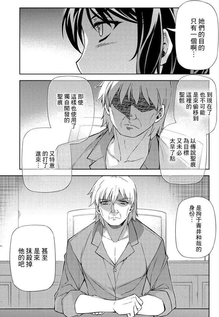 第160回