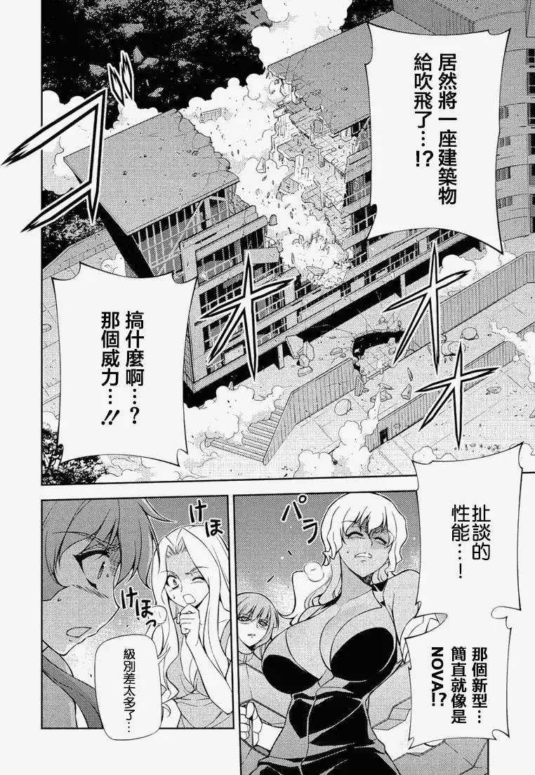 第165回