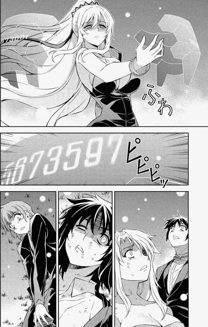 第165回