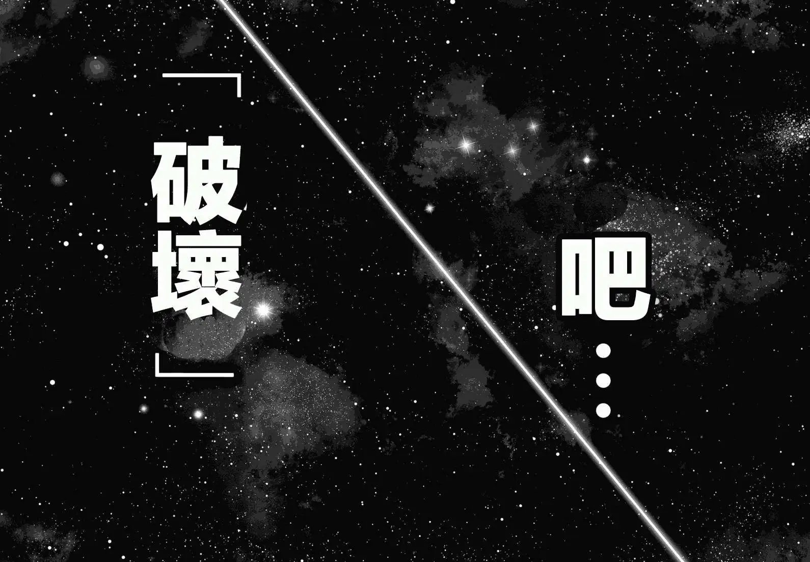 第165回