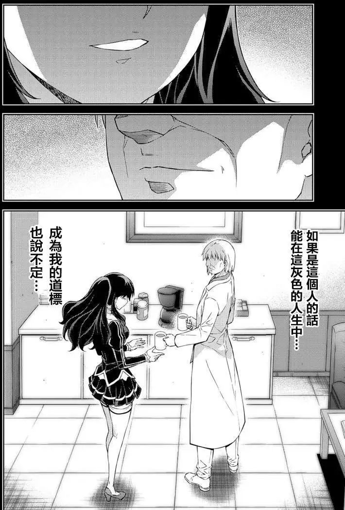第170回