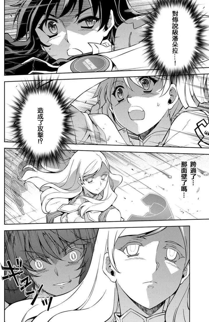 第173回