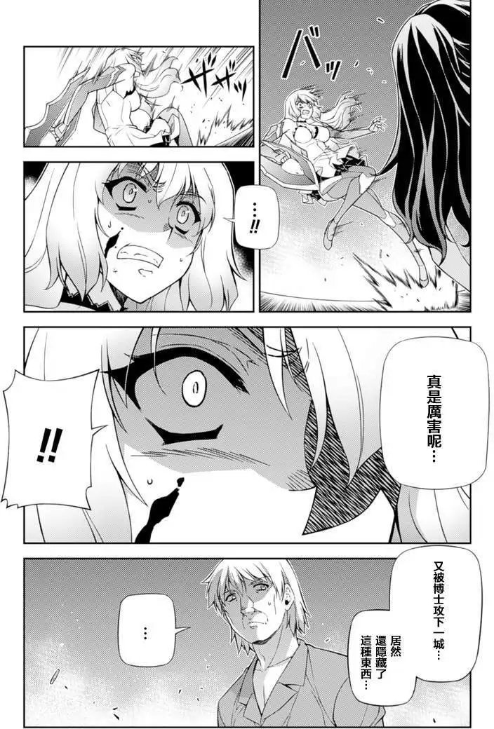 第176回