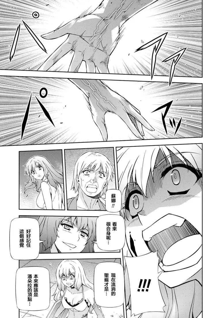 第176回
